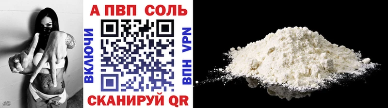 Продажа наркотиков Верхняя Тура Каннабис  А ПВП  Псилоцибиновые грибы  Амфетамин  Кокаин  ГАШ 