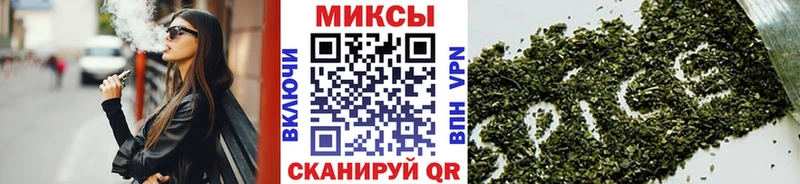 закладки  Верхняя Тура  Бутират 99% 