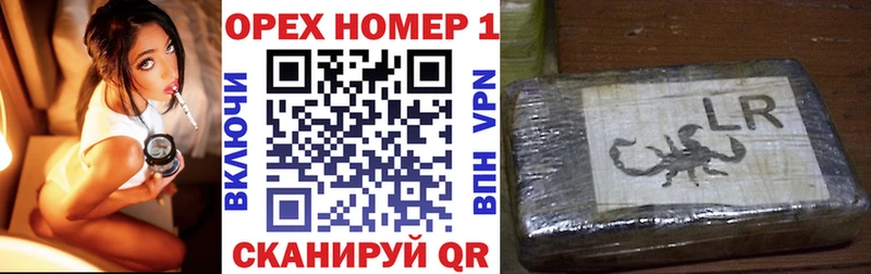 COCAIN Боливия Верхняя Тура