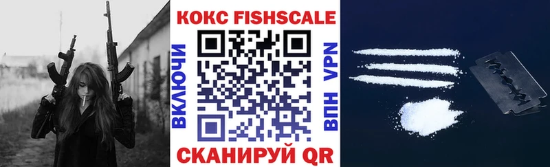 COCAIN 99%  что такое   кракен   Верхняя Тура 