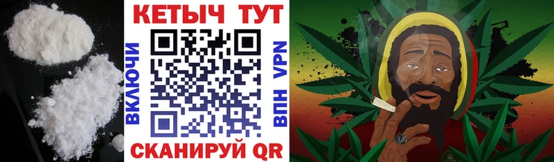 КЕТАМИН ketamine Верхняя Тура