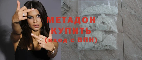 дживик Бронницы