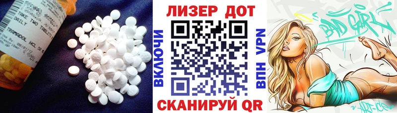площадка наркотические препараты  магазин продажи наркотиков  Верхняя Тура  LSD-25 экстази ecstasy 