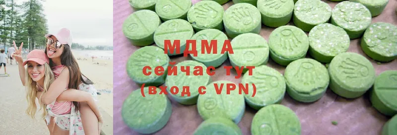 MDMA Molly  мега tor  Верхняя Тура  где купить  