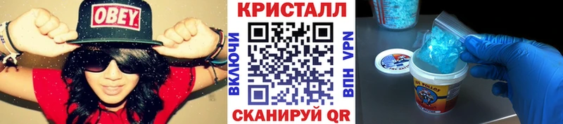 МЕТАМФЕТАМИН витя  Верхняя Тура 