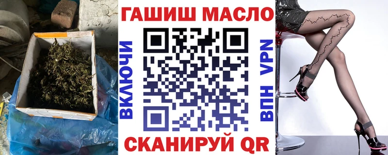 Дистиллят ТГК Wax  Верхняя Тура 