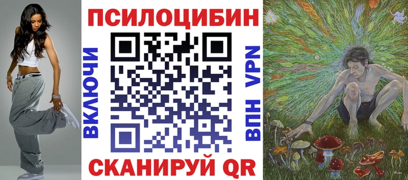 Галлюциногенные грибы GOLDEN TEACHER Верхняя Тура